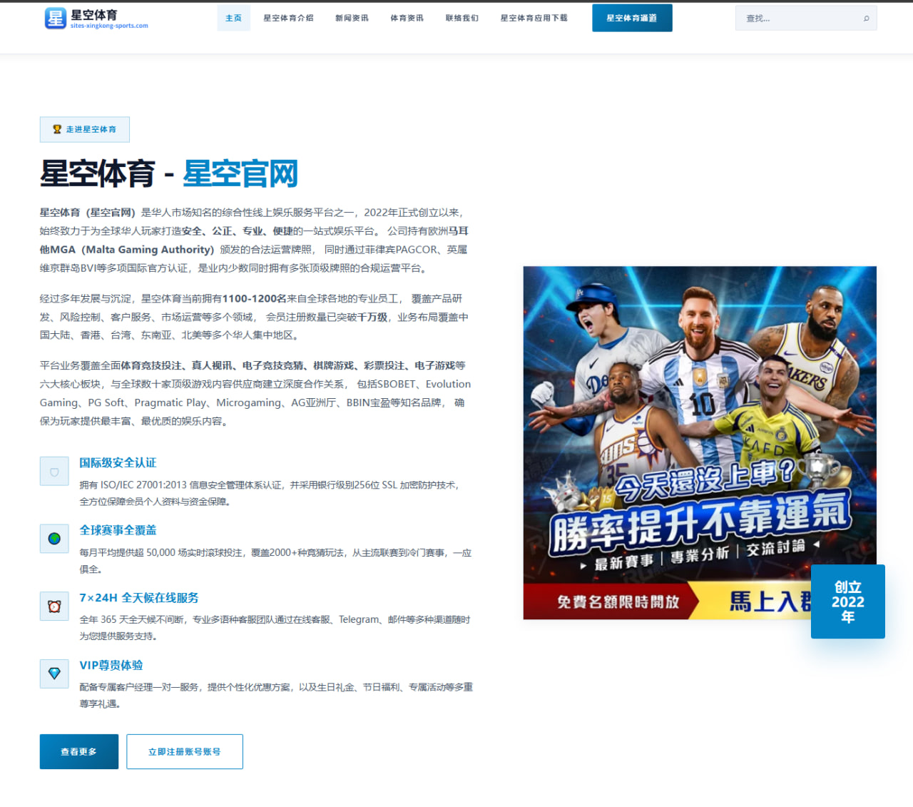 Faker率T1鏖战翻盘LCK夏决中路节奏变化成胜负手 - LPGA